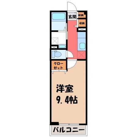 宇都宮大学陽東キャンパス駅 徒歩29分 2階の物件間取画像